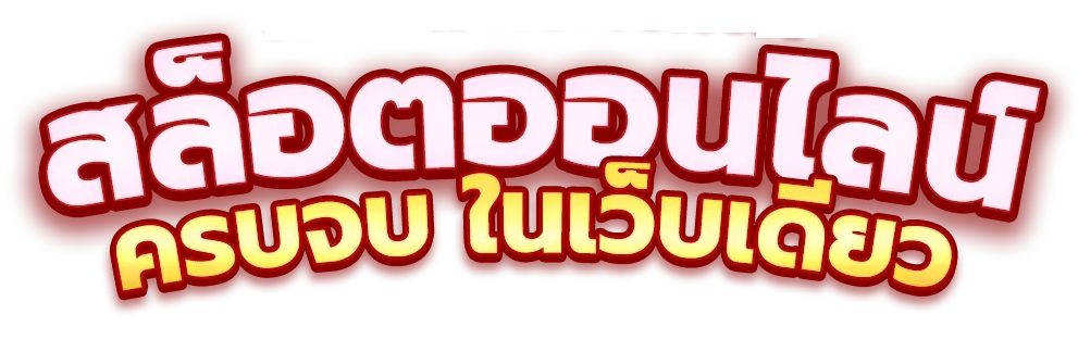 ZUMO99-banner
